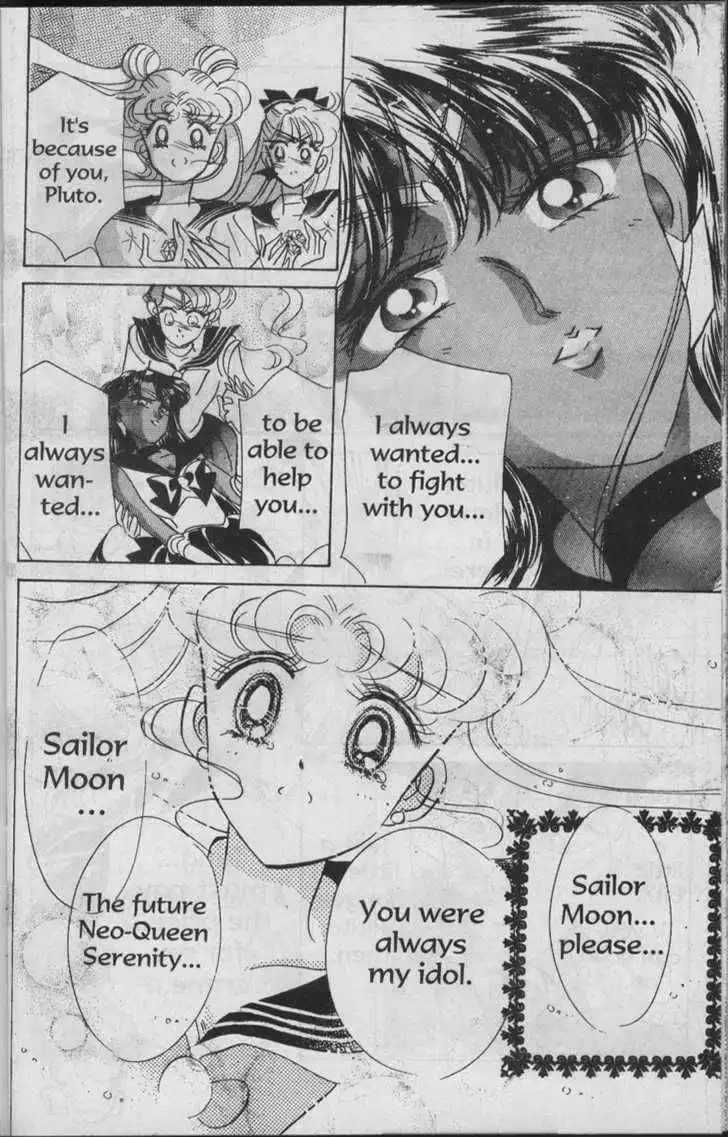 Sailor Moon Chapter 7.1 20